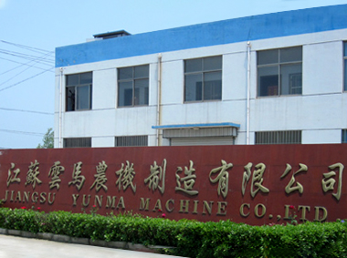 核心工藝