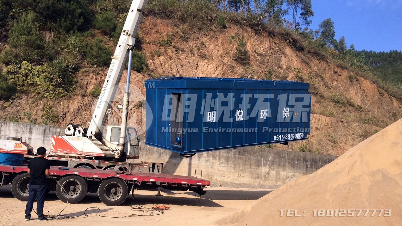 11、石料廠除塵器.jpg