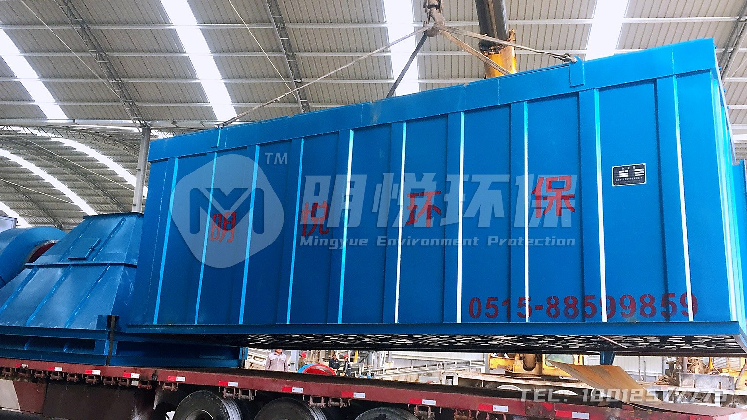 13、破碎車間除塵器.jpg