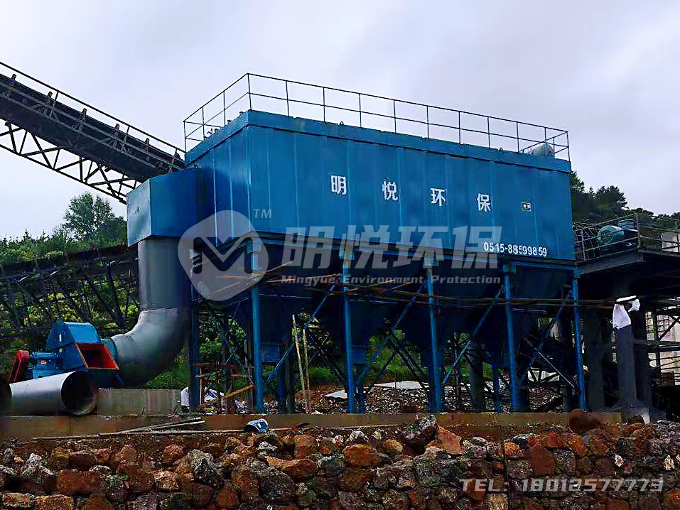 17、石子破碎除塵器.jpg